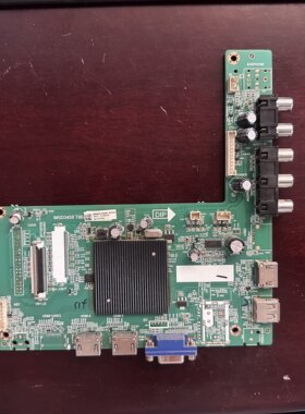 海康 DS-D5055UQ 主板MSD3458 T8B 4704-3458T8-A3233K屏K550WDC2
