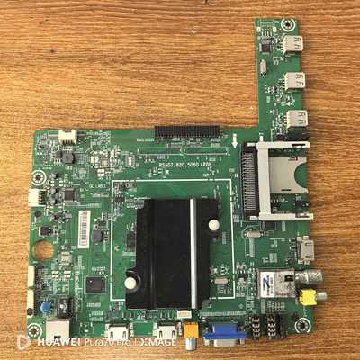 原装海信 LED42K610J3DP主板RSAG7.820.5060屏HE420HFR-B21电路板