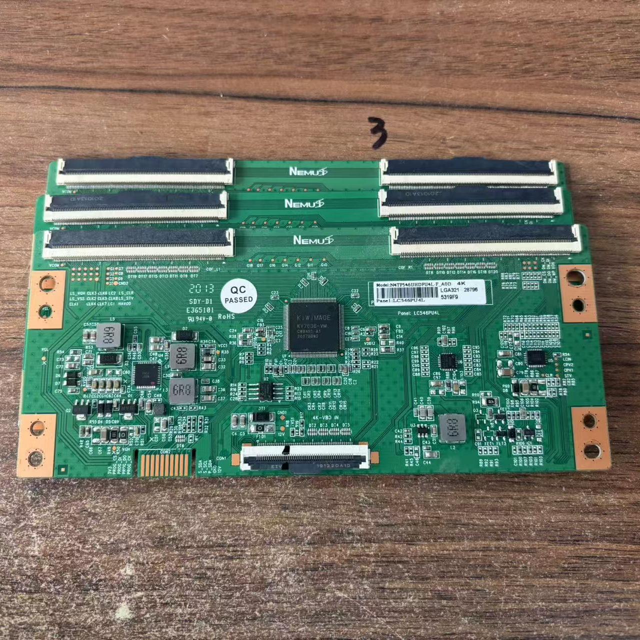 原装创维55G20 50V40逻辑板N4TP546UHDPU4L-F_A0D LC546PU4L现货