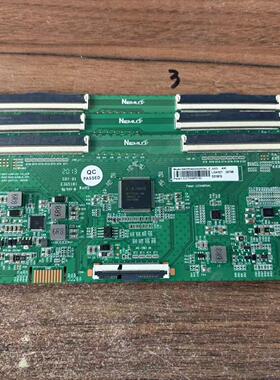 原装创维55G20 50V40逻辑板N4TP546UHDPU4L-F_A0D LC546PU4L现货