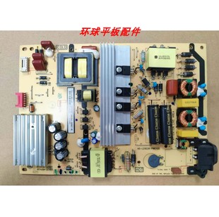 L55P1 L55P1S 原装 LE9226 L50 F电视电源板40 PWB1XG TCL