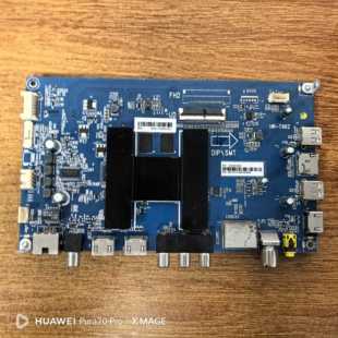 海尔 LU50C51 LS55M31/49H6 U55/65U1主板HR-T962 0091802191屏选