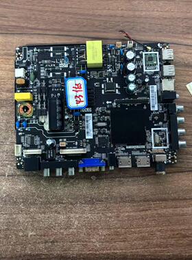 原装杂牌机43寸主板TP.HV320.PB801背光36V-160V/600MA/45W