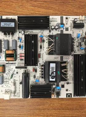 原装红米 L50M5-RK电源板AMP50XM-RZ1K 9012-342200-1700101C现货