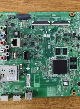 原装 现货 LG 55UH6500-CB电视主板EAX66752803配屏LC550EGG 试好