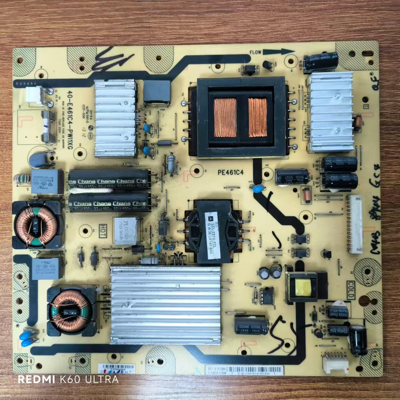 TCLL55E5500A电视电源板