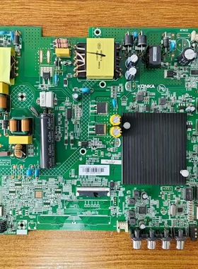 原装康佳LED58U5液晶电视主板35025237屏3479YT 72003479YT实物图