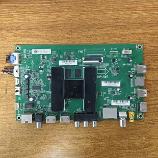 原装海尔LS50A51主板0091802191 0090727428G屏V500DJ6-QE1测试好