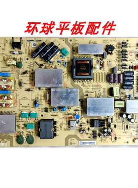 夏普70UF30A/70UD30A/70UE20A电源板RUNTKB341WJN1 APDP-267A2实