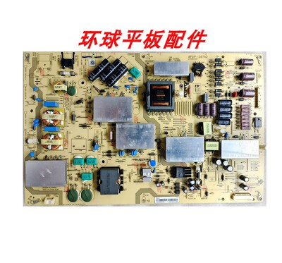 夏普70UF30A/70UD30A/70UE20A电源板RUNTKB341WJN1 APDP-267A2实
