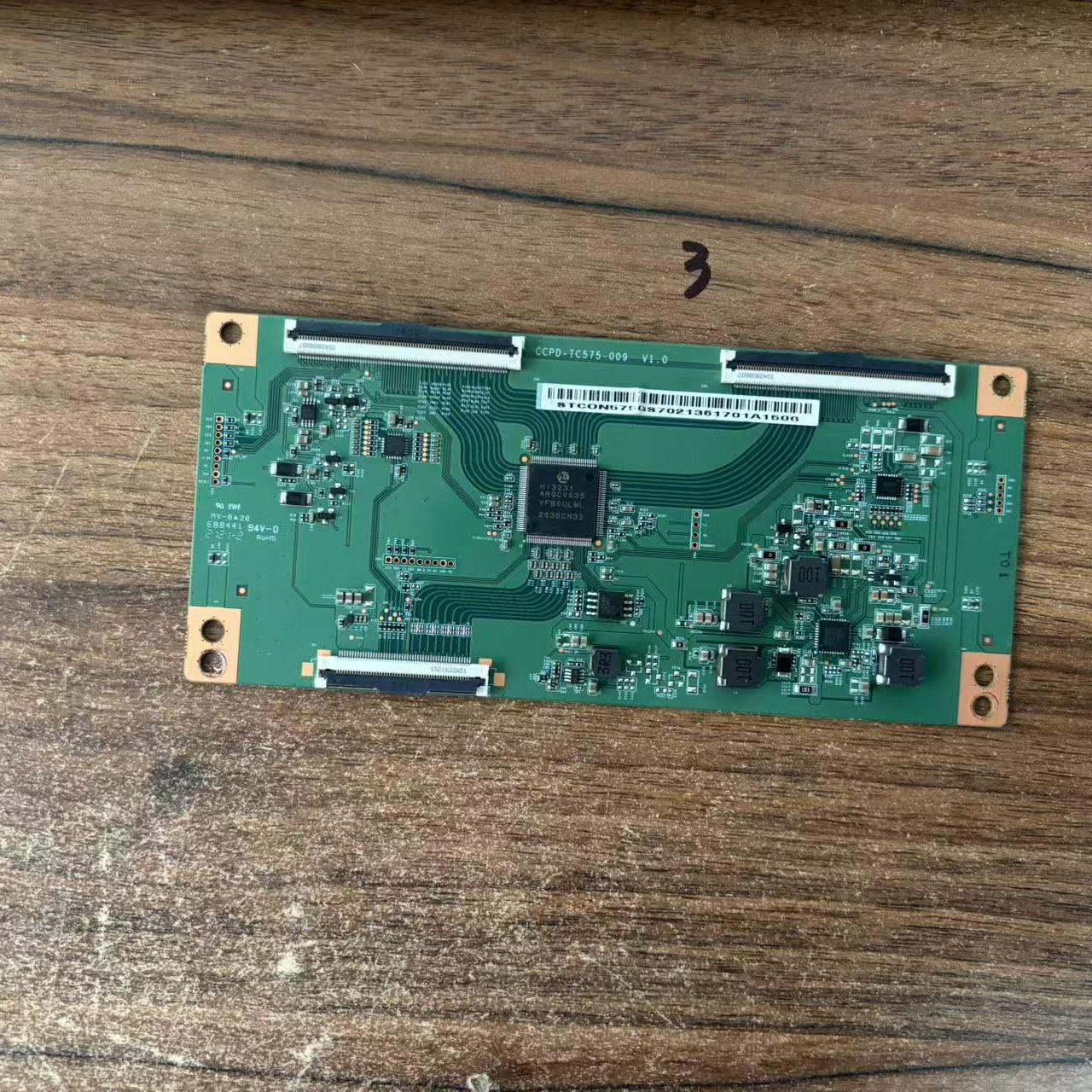 原装创维 58A9液晶电视逻辑板CCPD-TC575-009 V1.0 软排口