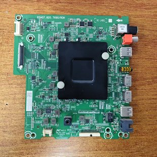 原装现货海信LED55EC750US主板RSAG7.820.7690屏HE550M7U52实物图