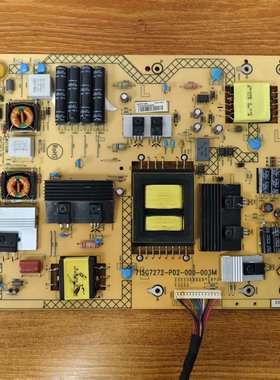 飞利浦BDL4830QL BDL5530QL电源板715G7272-P02-000-003M现货实拍