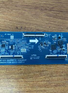 华为荣耀HN65BYR电视逻辑板JUC7.820.10022185 TCON-G2532-CS0T-1