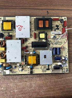 海尔LS50AL88K51电源0090727995 HKL-500208 6501P500200070 测好