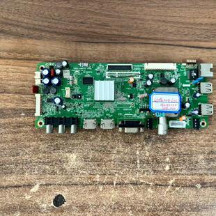 原装创维42E610G 42E615L 47/32E600主板5800-A8M500-0P60屏可选