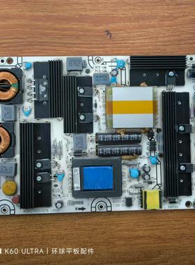 原装海信LED46K16X3D LED46K26电视电源板RSAG7.820.1976现货测好