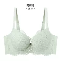 Diane Fen's large-sized, petite lingerie for women, soft steel rims, thin, close-in, and adjustable bra cover for retracting accessory breasts thumbnail 3