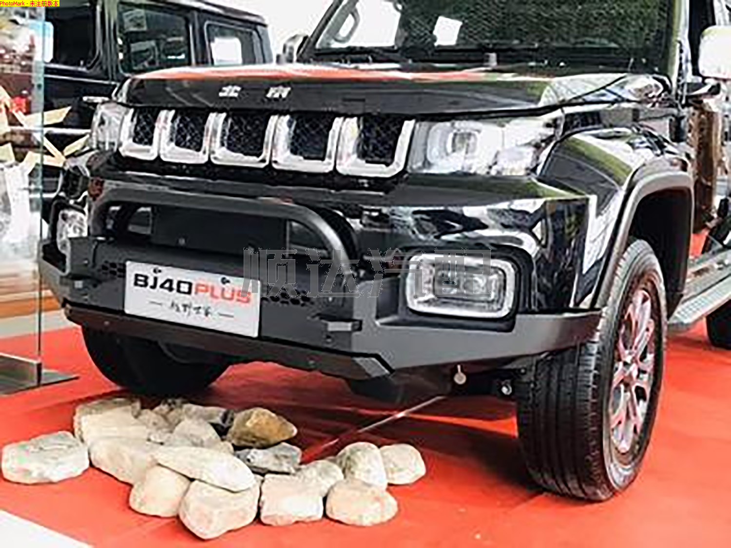 北京汽车b40LPLUS BJ40LPLUS前杠 防撞杠
