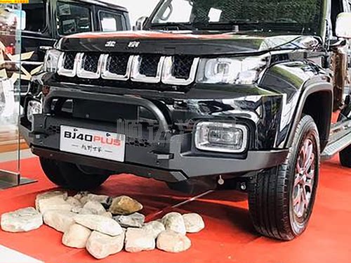 北京汽车b40LPLUS BJ40LPLUS前杠 防撞杠