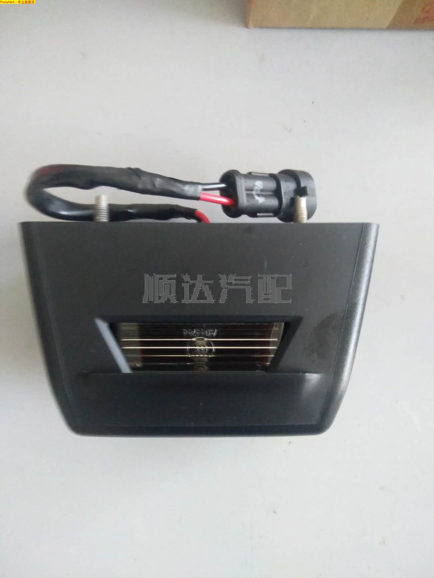 b80 bj80北京汽车b80