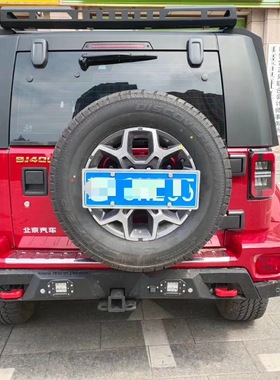 b40PLUS BJ40LPLUS 北京汽车b40PLUS保险杠 防撞杠 前杠 后保险杠