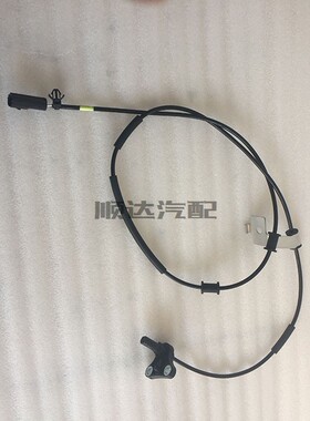 b40 bj40L北京汽车b40abs传感器 PLUS abs传感器