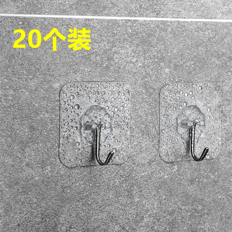 日本透明门后吸盘壁挂架无痕粘钩