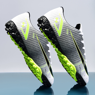 新款刺客足球鞋男女C罗梅西鸳鸯小学生男童儿童长钉tf碎钉训练鞋