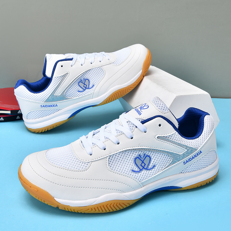 乒乓球鞋2025新款比赛专业女款男