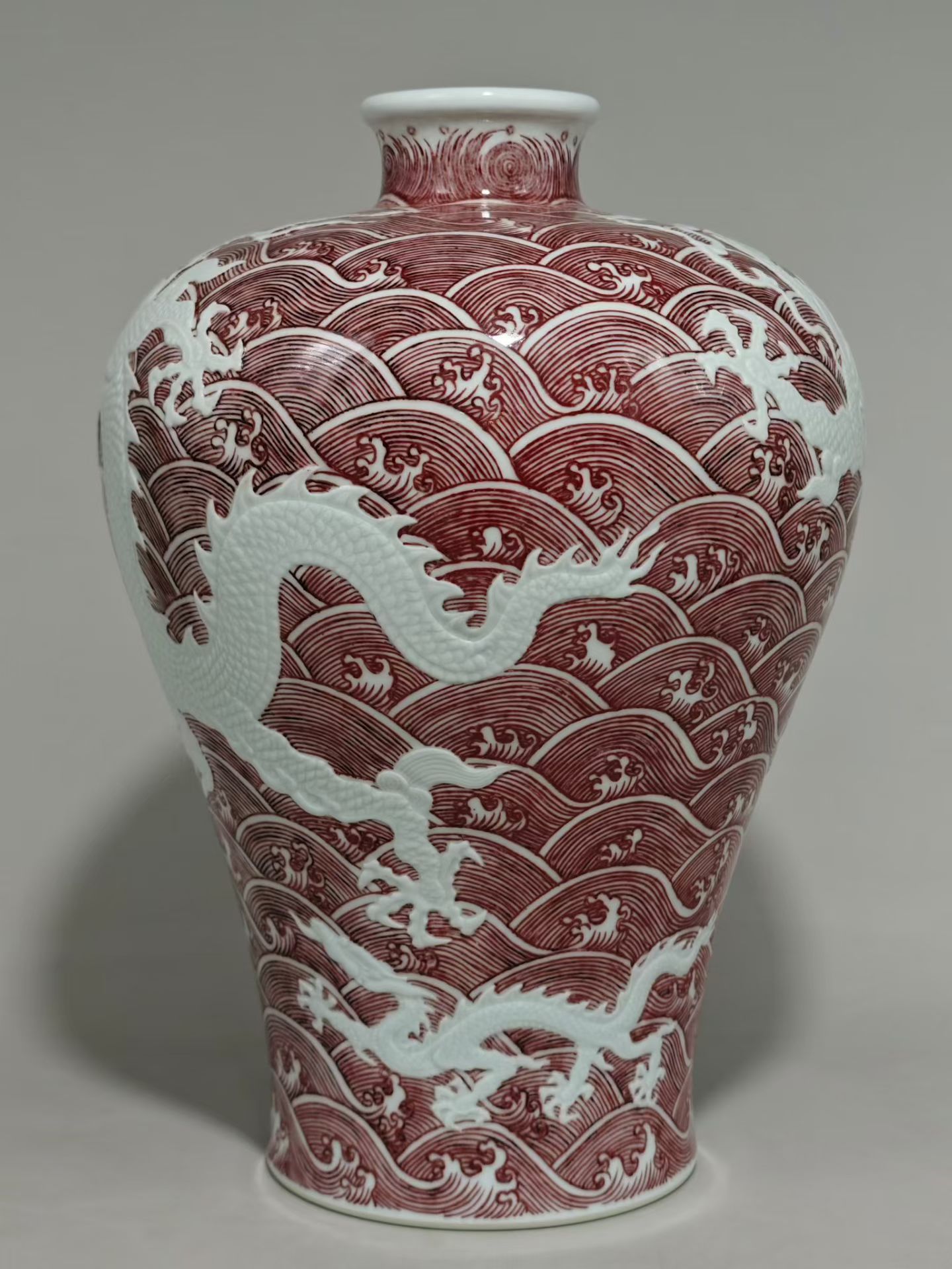 龙纹梅瓶 柴窑釉里红