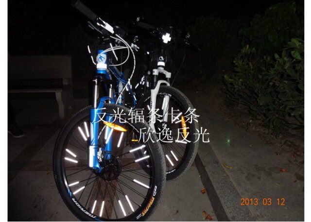 Autocollant pour vélo - Ref 2284120 Image 1