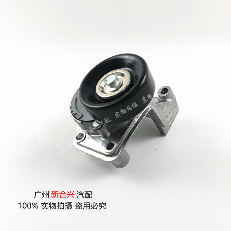 适用雷克萨斯LS430 GS430 LX470 SC430 涨紧轮发动机涨紧轮皮带轮