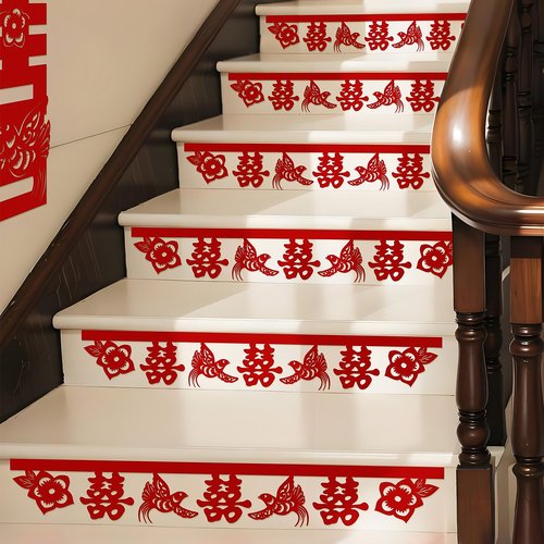 婚房楼梯贴台阶装饰婚礼男女方新房囍字布置结婚专用喜字贴纸用品
