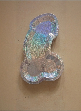 派对酒吧ktv一次性碟子纸盘水果瓜子盘干果糖盘环保野餐餐盘