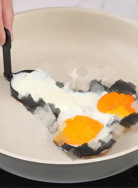 现货防烫手柄厨房煎饼肉饼模具不粘创意搞怪煎蛋模具