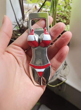 创意趣味啤酒开瓶器