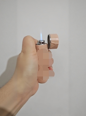 个性趣味震动充气打火机点烟器