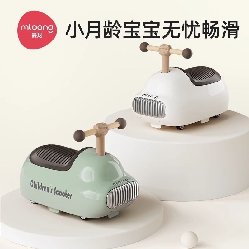 曼龙花生车扭扭车儿童1一3岁防侧翻婴儿溜溜车宝宝周岁玩具妞妞车图片