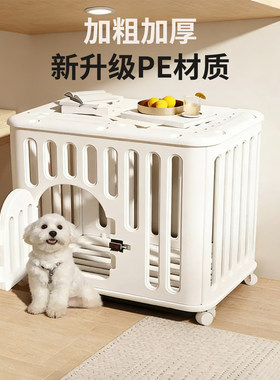 家用加粗加厚宠物笼子小型犬狗笼