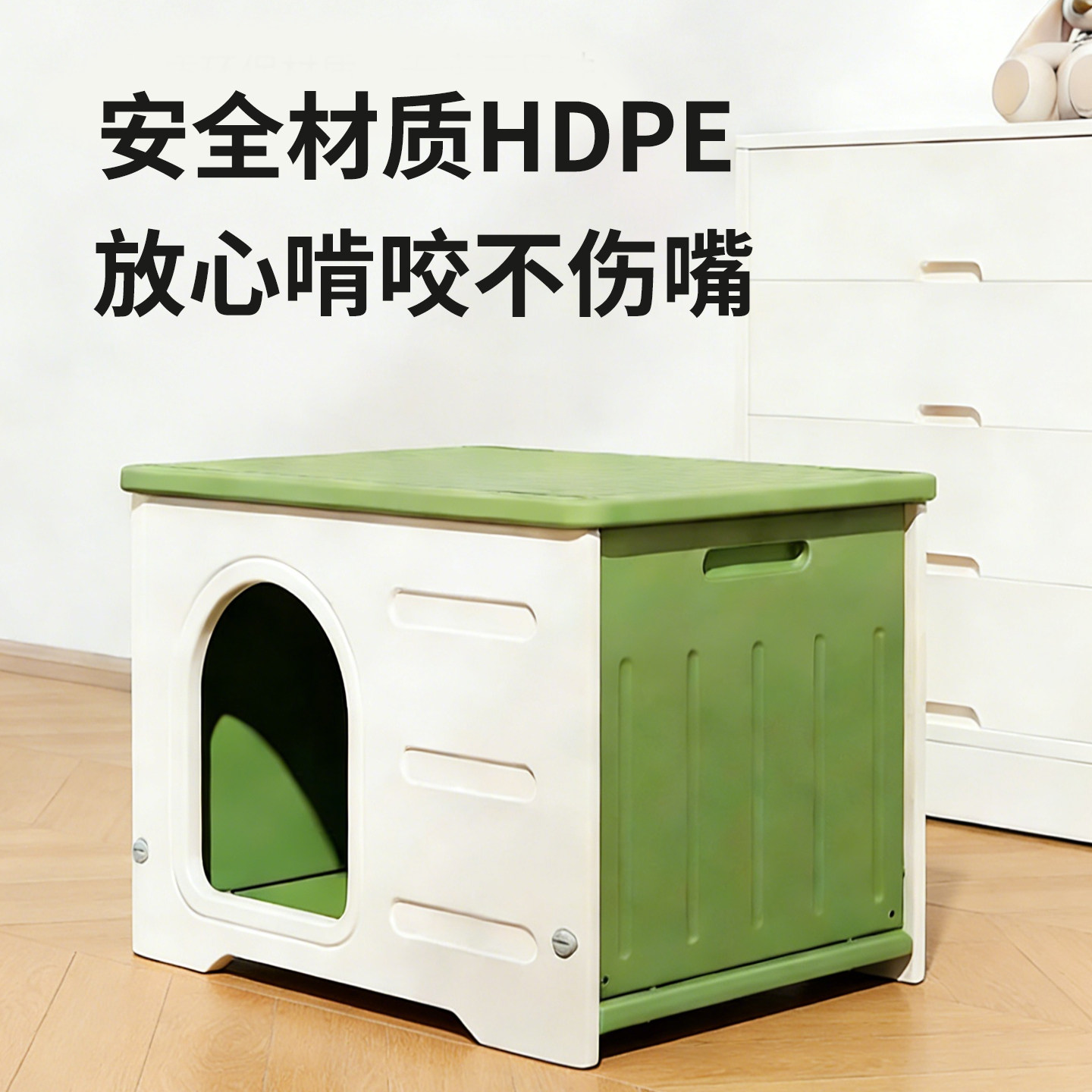 猫窝四季通用室内外猫别墅猫咪房子方形保暖便携猫屋小房子躲避窝