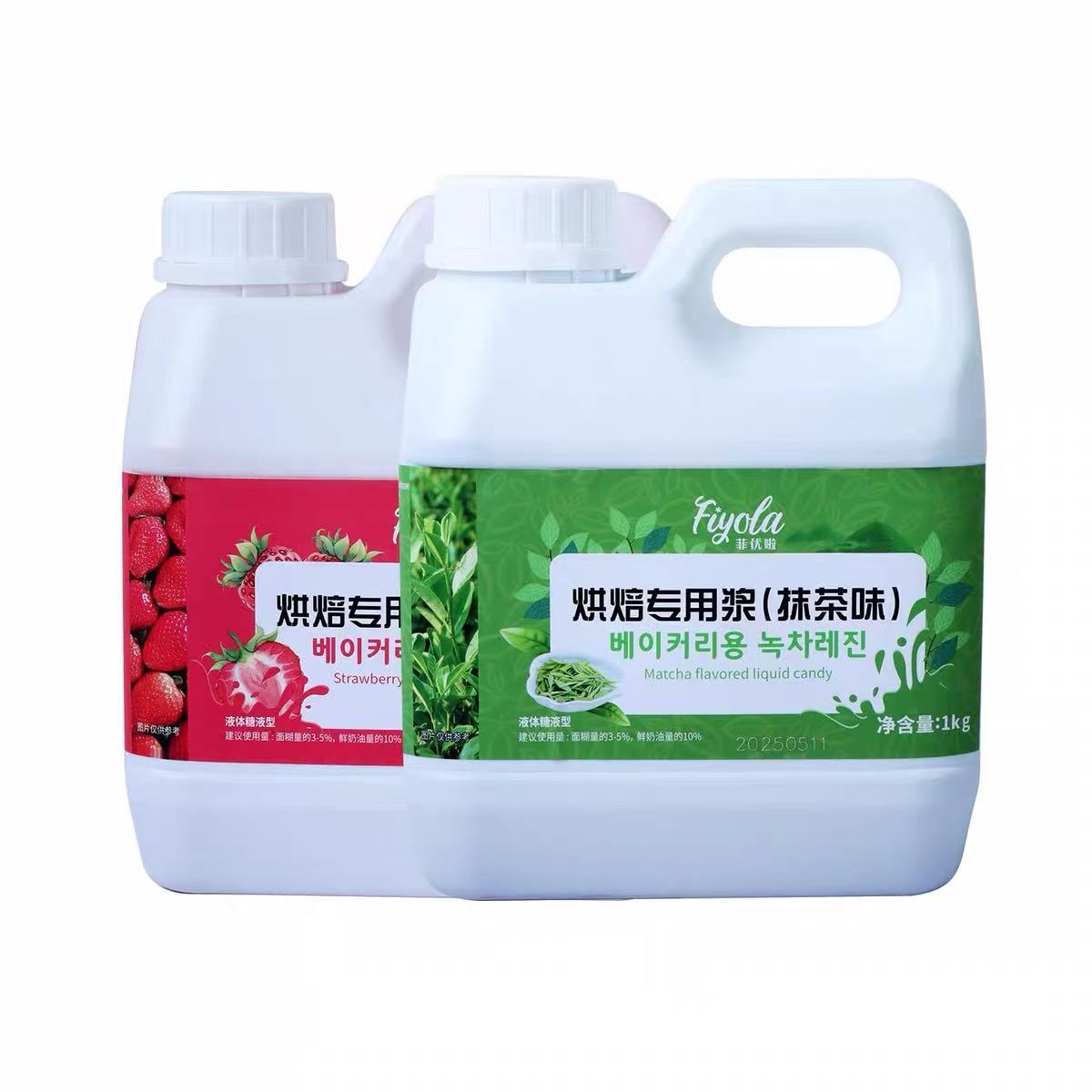 菲优啦抹茶烘焙浆1kg抹茶酱