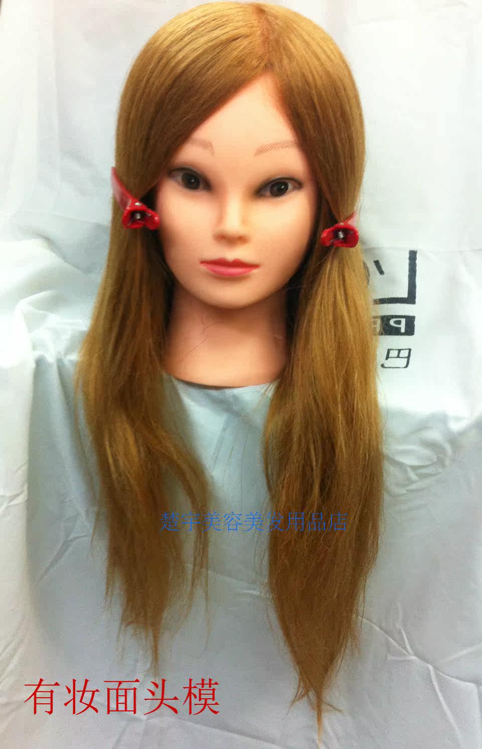 Tête mannequin - Ref 262869 Image 3