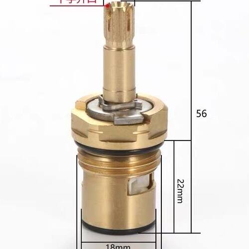 适配美标水龙头配件90度陶瓷铜阀芯适用CF-0200 6041 6800 7500