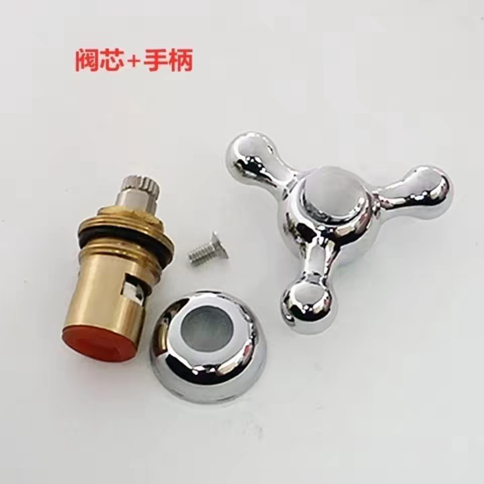 净水器阀芯手柄陶快开水龙头三角阀配件冷热节能饮水机水龙头手轮