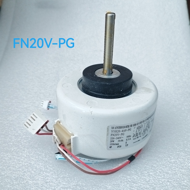 适合格力空调内电机马达FN20V-PG YYR20-4A9-PG