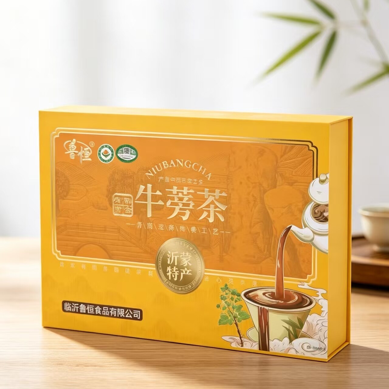 鲁恒有机牛蒡茶精品礼盒400克礼盒装牛蒡茶礼盒
