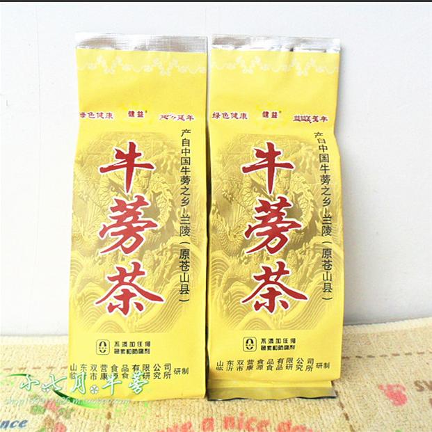双营健益品牌家庭装黄金牛蒡茶正品保证2袋装送手提袋苍山牛蒡片