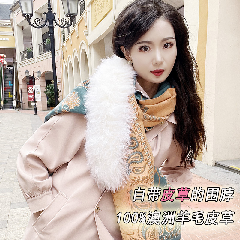澳洲羊毛围巾女款高级感保暖皮草