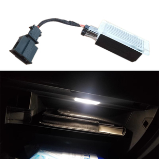 速腾高尔夫迈腾CC凌渡探歌途观L尚酷LED手套箱灯副驾驶储物箱灯